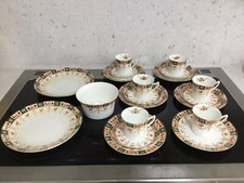 Edwardian Best English China