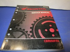 2014 HONDA OEM SERVICE MANUAL