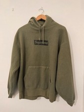 Supreme Inside Out Box Logo