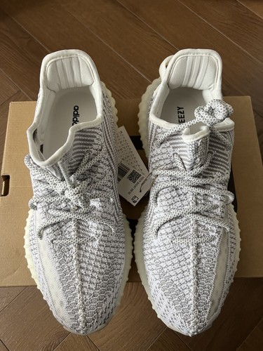 Adidas yeezy boost 350 - boost, v2