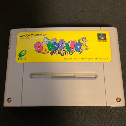 Famicom slapstick - famicom,