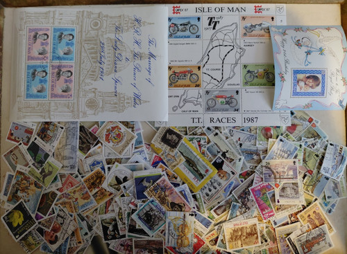Iom used stamp lot 350 - stamp, off