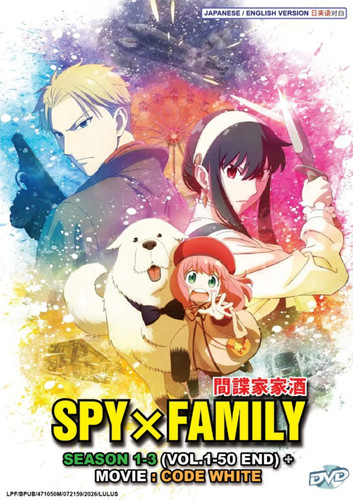 Dvd spy family season 3 - spy, 1-3