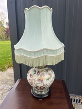 Ginger Jar Table Lamp Chinese Style