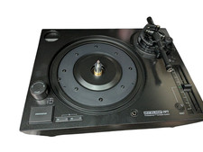 Reloop RP-7 Professional 7"