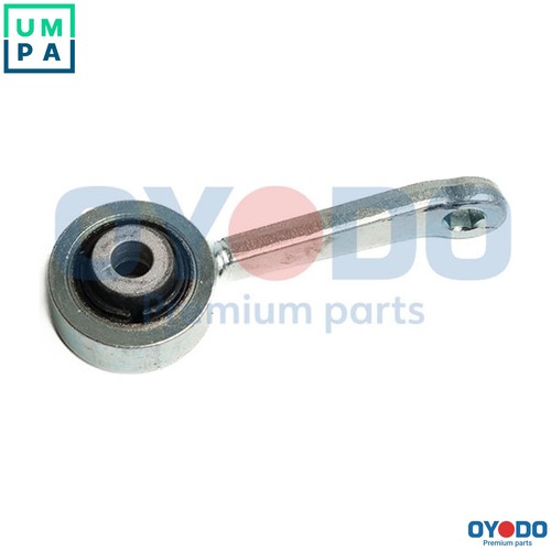 Linkcoupling rod stabiliser - linkcoupling,