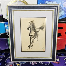 Original Framed Painting Of Horse By Cheng Yan Penarth South Wales