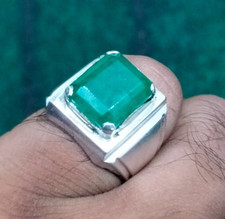 Natural Zambian Emerald Cut