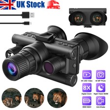 600M 8X Military Night Vision