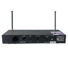 Trantec 4rx diversity - trantec, s4.4rx-ea