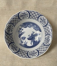 A large Fruit Dish ‘Old