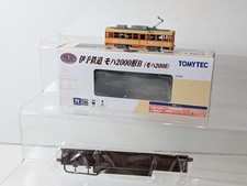 N gauge Tomytec