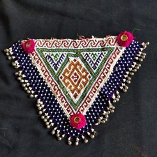 Vintage Tribal Afghan Kuchi