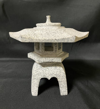 Vintage Japanese Stone Garden