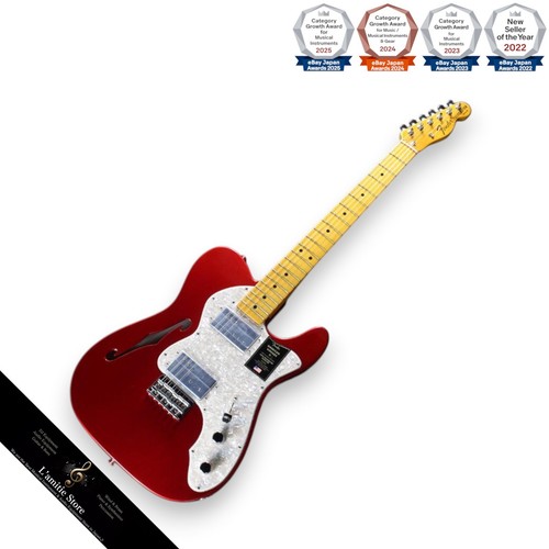Fender american vintage - american, ii