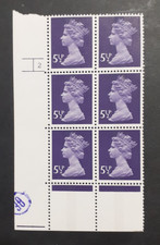 Machin 5 1/2p X869 Centre Band Cylinder Block U/M 2 No Dot