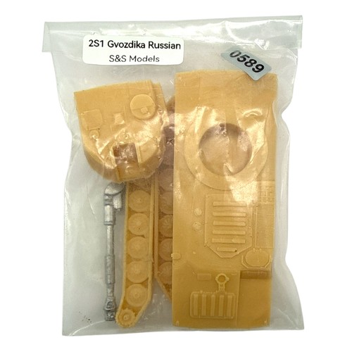 Models 2s1 gvozdika 122mm - s&s,