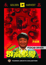 Pedicab Driver [New DVD] Mono Sound