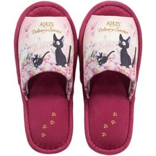 Kiki's Delivery Service