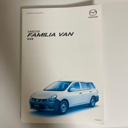 Mazda familia instruction - mazda, v