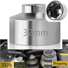 32mm Low Profile Oil Filter