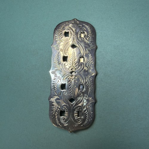 Victorian edwardian engraved - victorian,
