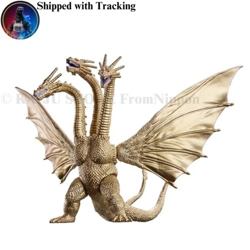 King ghidorah 1991 figure - king, dx