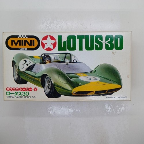 Tamiya lotus30 mini - lotus30, racer