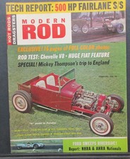 February 1964 modern rod - february,