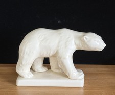 Vintage Beswick Polar Bear