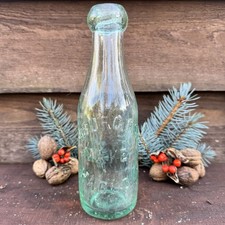 Vintage Embossed Aqua Glass