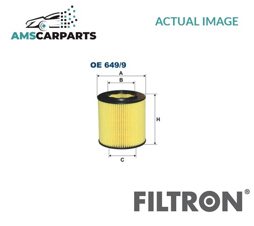 Engine oil filter - oil,