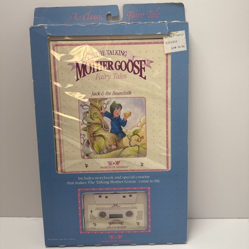 Worlds wonder talking - wonder,