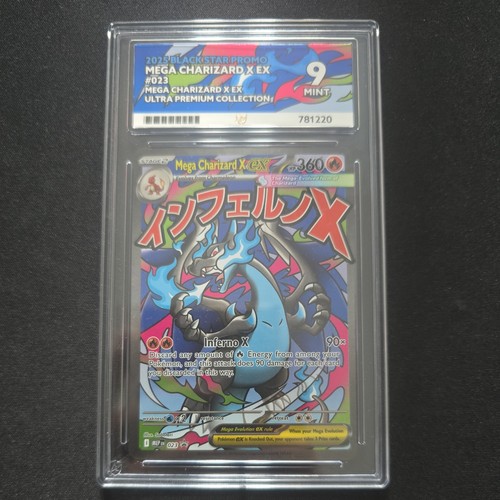 Black star promo - promo, mega