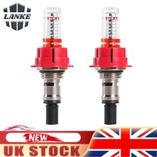 2x Manifold Flow Meter for
