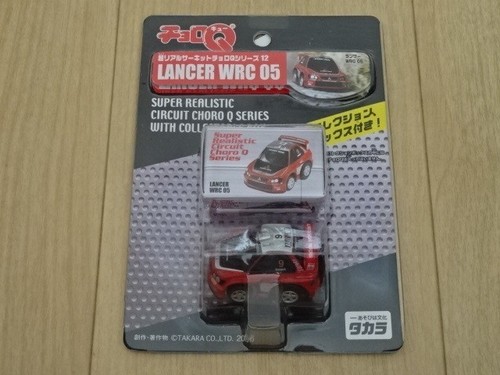 Choro mitsubishi lancer - mitsubishi,