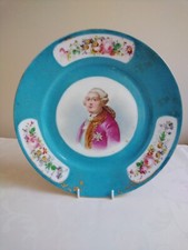 Sevres style porcelain plate - sevres,