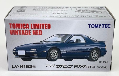 Tomica tlvn lvn192g - tomica, mazda