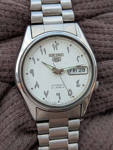Seiko automatic 7s26 6000 - 5,