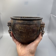 Bronze bowl jardiniere Chinese