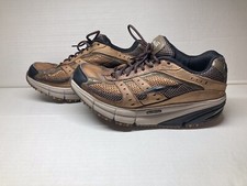 Avia Avi Motion 9997 Brown