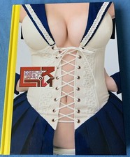 COSPLAY MADE IN JAPAN By Yuji