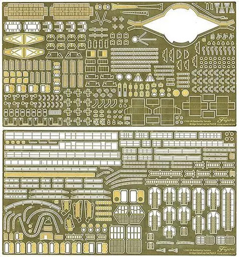 Fujimi 200 yamato bridge - 1/200,