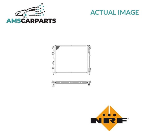 Engine cooling radiator - engine,