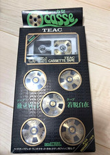 TEAC OC-5M Full Open Cassette Tape Ocasse Reel Holder Metal Reel to Reel Unused