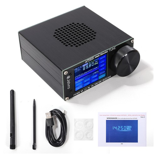 Portable full band - full, radio