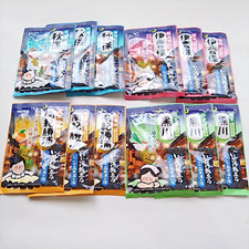 Japanese Onsen Bath Salt