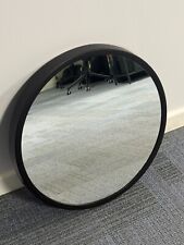 Dunelm Elements Round Wall