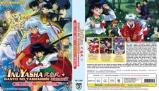 Inuyasha (VOL.1-193) + Hanyo