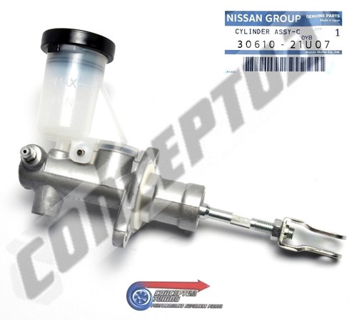 Clutch master cylinder - clutch,
